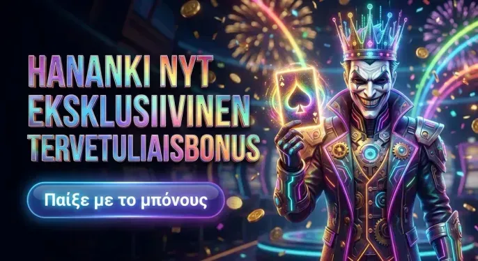 Celsius Casino
